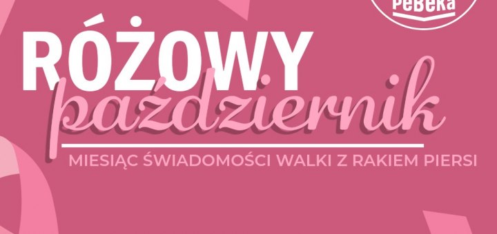 Europejski Dzień Walki z Rakiem Piersi – pamiętajmy o profilaktyce